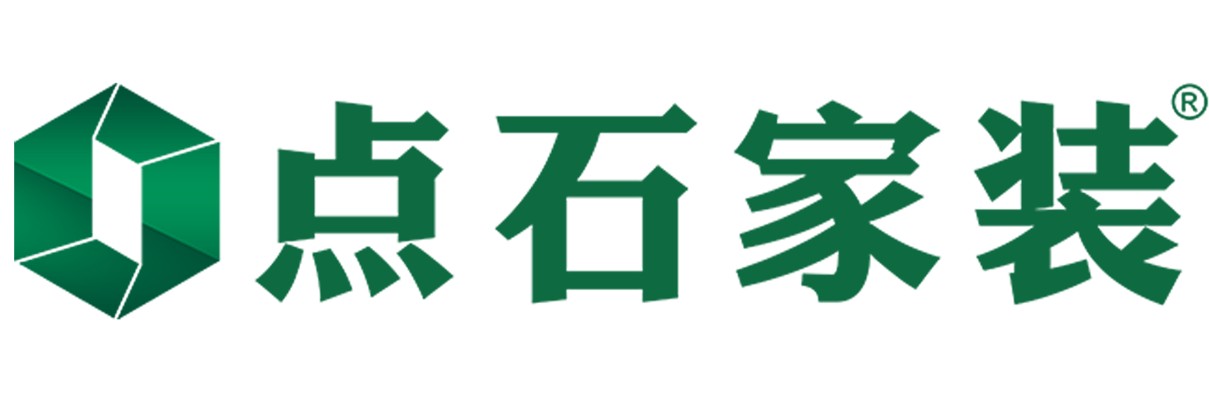 長沙點石家裝